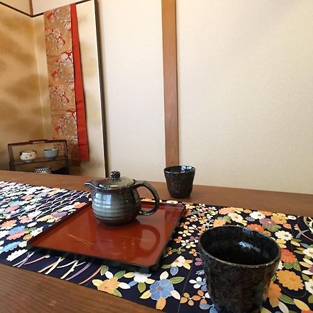 Hananobou Bettei Quioto Exterior foto